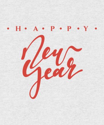 Χριστουγεννιάτικο Αυτοκόλλητο Happy New Year - Χριστουγεννιάτικη Διακόσμηση βιτρινών καταστημάτων