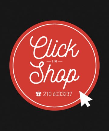 Αυτοκόλλητο Click in Shop για τη τζαμαρία του καταστήματος με αριθμό τηλεφώνου.