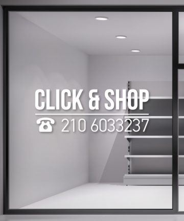 Αυτοκόλλητο Βιτρίνας Click & Shop - Σήμανση βιτρίνας κατά την περίοδο του Click in Shop και Click Away