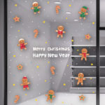 Χριστουγεννιάτικο Αυτοκόλλητο - Christmas Cookies. Διακόσμηση βιτρίνας καταστημάτων για την εορταστική περίοδο των Χριστουγέννων!!!