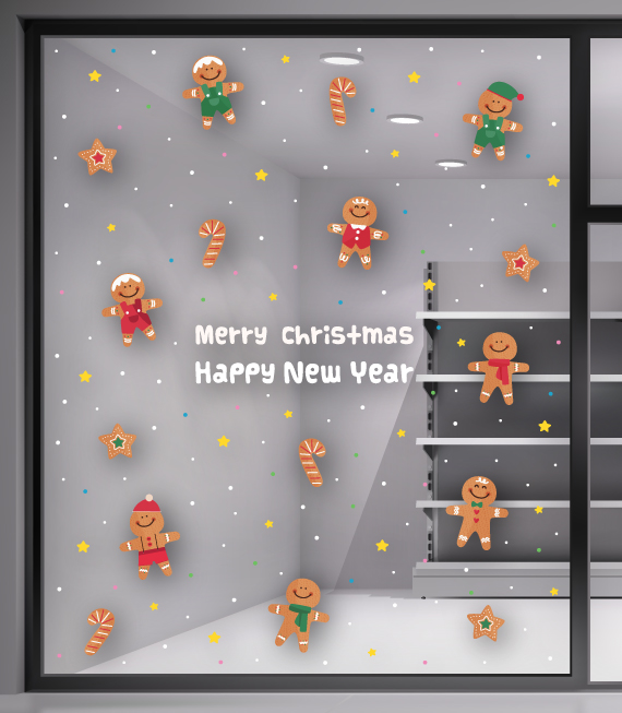 Χριστουγεννιάτικο Αυτοκόλλητο - Christmas Cookies. Διακόσμηση βιτρίνας καταστημάτων για την εορταστική περίοδο των Χριστουγέννων!!!