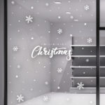 Χριστουγεννιάτικο Αυτοκόλλητο - Merry Christmas and Happy New Year. Διακόσμηση βιτρίνας καταστημάτων για την περίοδο των Χριστουγέννων!!! Χριστουγεννιάτικο Αυτοκόλλητο - Merry Christmas and Happy New Year. Διακόσμηση βιτρίνας καταστημάτων για την περίοδο των Χριστουγέννων!!!